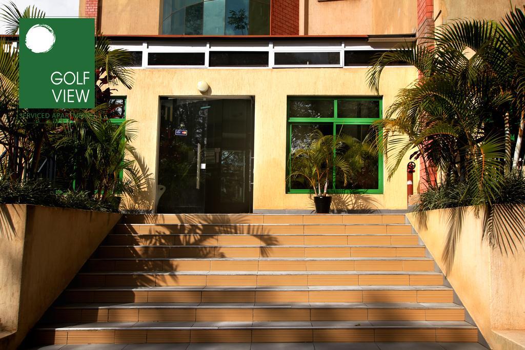 Golfview Serviced Apartments Ναϊρόμπι Εξωτερικό φωτογραφία